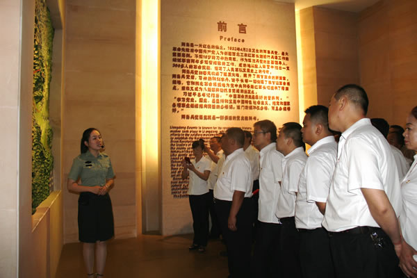 隴運(yùn)集團(tuán)公司黨委開展慶祝建黨97周年“緬懷先烈，砥礪奮進(jìn)”主題黨日活動(dòng)