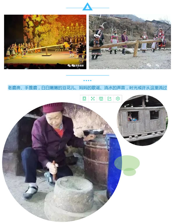 【定制旅游】隴運集團潤華旅行社推出“白馬人民俗，文化旅游節(jié)”2日游開團啦